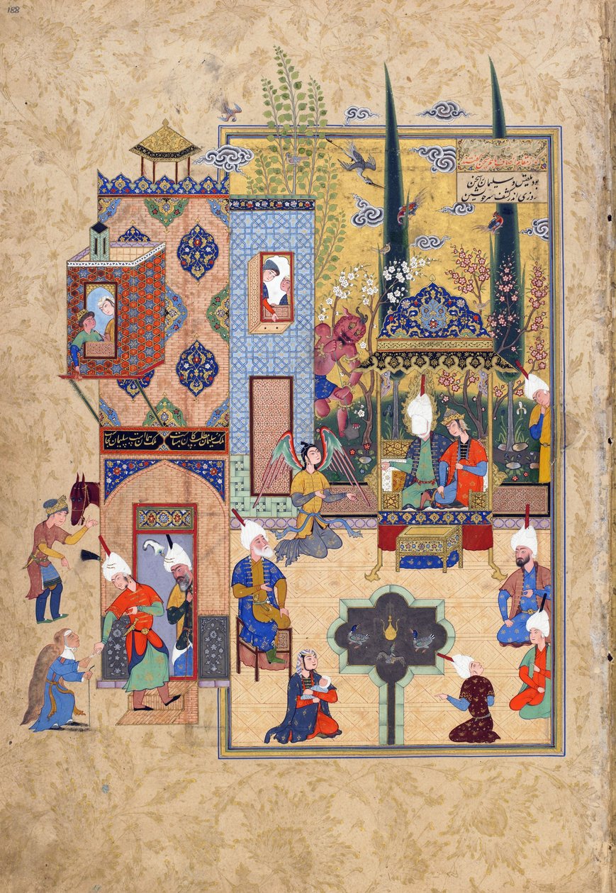 سليمان وبلقيس يجلسان ويتحادثان بصراحة ، ورقة من هافت وارانج (سبعة عروش) من قبل جامي (ت 1449) ربما مشهد ، خراسان ، إيران ، سلالة صفوية ، 1556-1565 (حبر ، ألوان مائية مبهمة و بواسطة المدرسة الفارسية