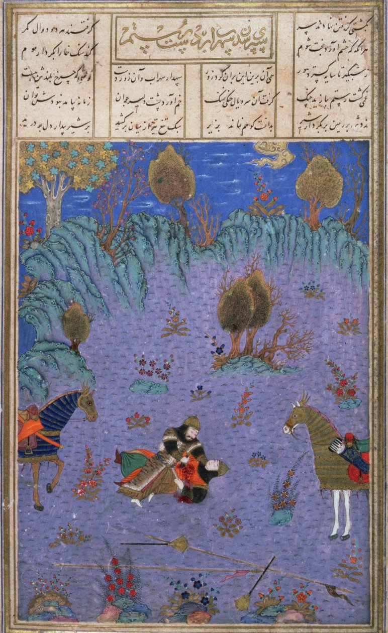 سهراب قتيل من قبل والده رستم ، رسم توضيحي من شاهناما (كتاب الملوك) ، بقلم أبو القاسم مانور فردوسي (c.934-c.1020) c.1440-45 (قلم وحبر ومرحاض على الرق) بواسطة المدرسة الفارسية