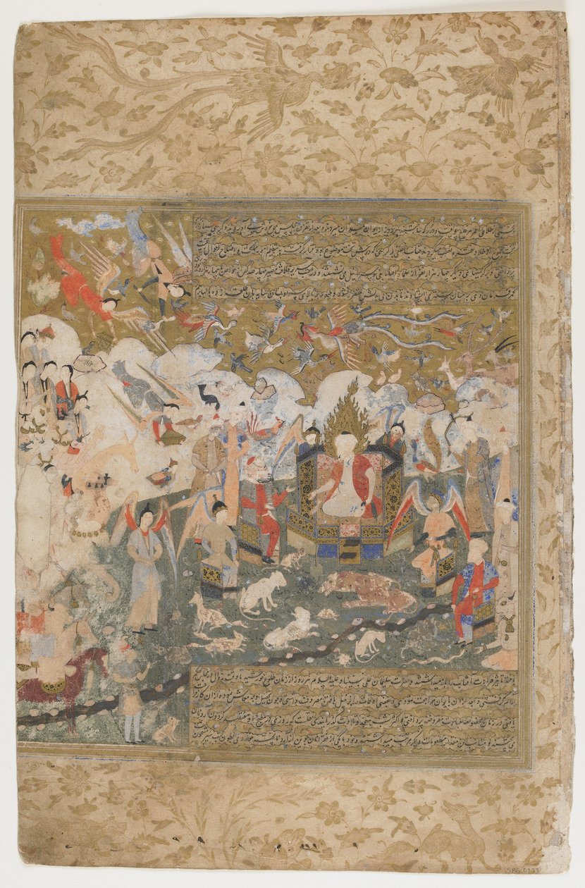 تولى سليمان العرش ، 1571-1572 بواسطة المدرسة الفارسية