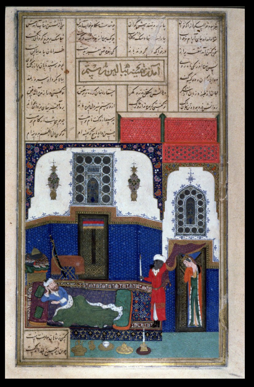طحينة تدخل حجرة رستم ، رسم توضيحي من شاهناما (كتاب الملوك) ، بقلم أبو القاسم مانور فردوسي شاهناما (c.934-c.1020) s Shahnama، c.1440-45 (قلم وحبر ومرحاض على الرق) بواسطة المدرسة الفارسية