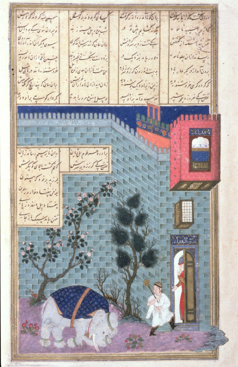 الطفل رستم يقتل الفيل المجنون ، رسم توضيحي من شاهناما (كتاب الملوك) ، بقلم أبو القاسم مانور فردوسي (c.934-c.1020) c.1440-45 (قلم وحبر ومرحاض على الرق) بواسطة المدرسة الفارسية