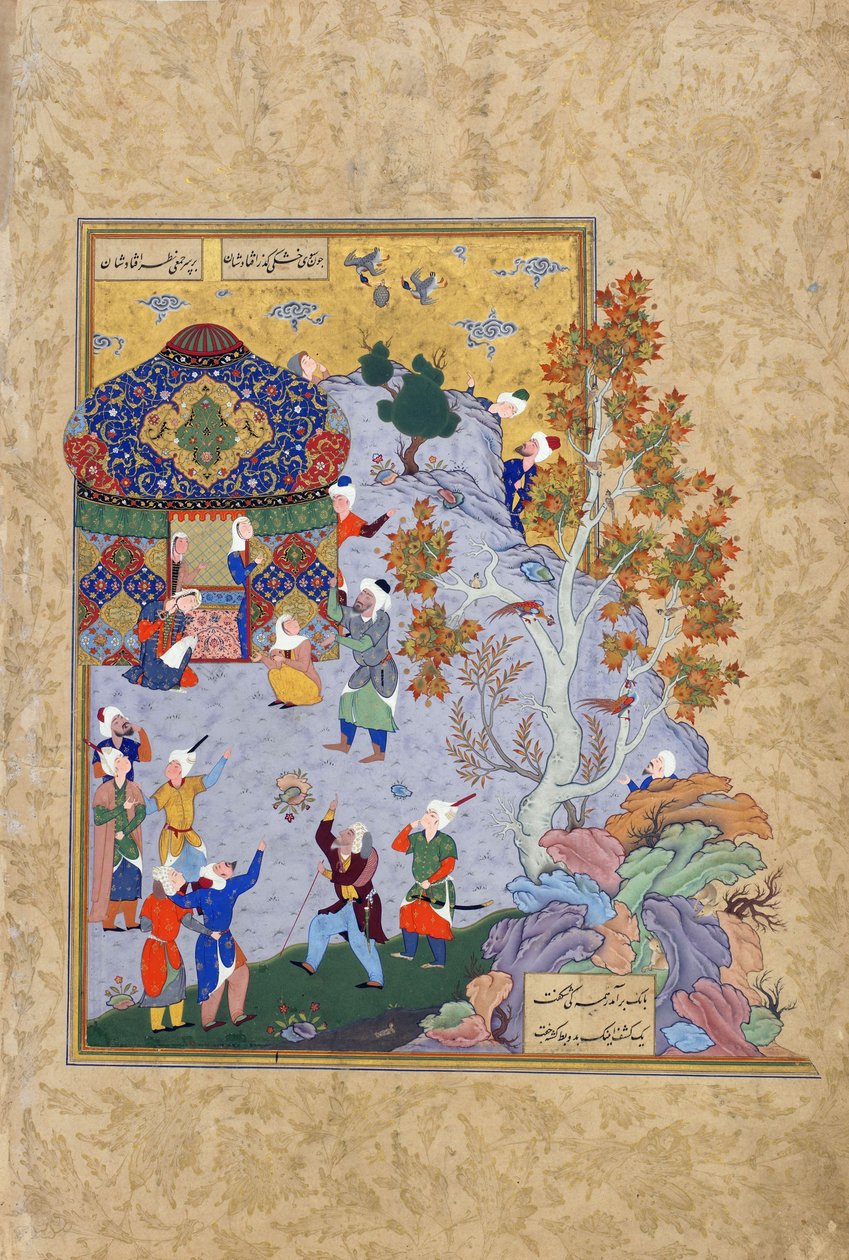 رحلة السلحفاة ، الورقة من هفت أورانج (سبعة عروش) من قبل جامي (ت 1449) ربما مشهد ، خراسان ، إيران ، سلالة صفوية ، 1556-1565 (حبر ، ألوان مائية مبهمة وذهب على ورق) بواسطة المدرسة الفارسية