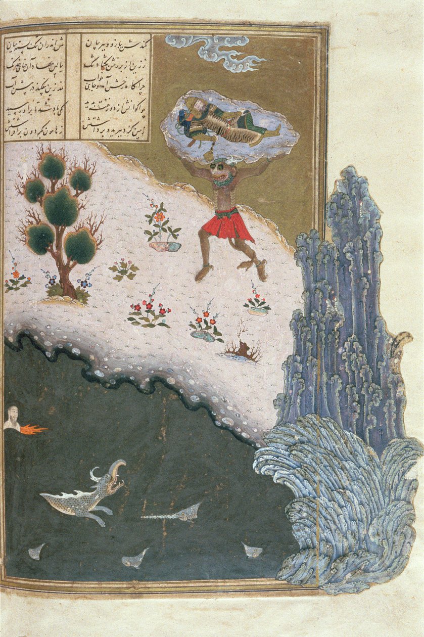 رستم النائم الذي يحمله الشيطان أكوان في الهواء ، رسم توضيحي من شاهناما (كتاب الملوك) ، أبو القاسم مانور فردوسي (c.934-c.1020) c.1440-45 (القلم والحبر والمرحاض على الرق) ) بواسطة المدرسة الفارسية