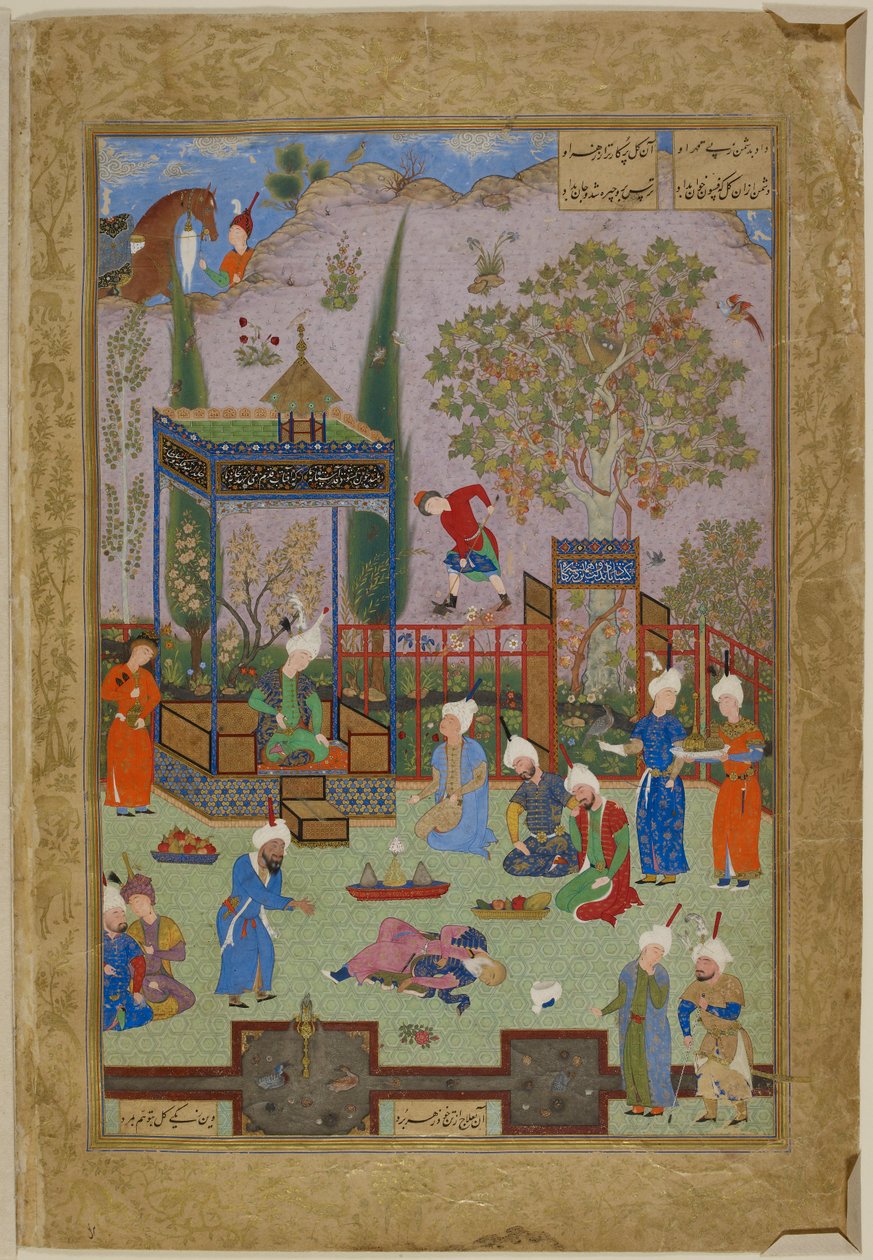 مبارزة الأطباء (نقش على الباب "عسى أن تفتح هذه المحكمة دائمًا في رخاء" وعلى جناح "على الرغم من أن كرامة عتبتنا لا تتسع ، إلا أن الشمس تطأ قدمها على منزلنا. الله يديم ملكه بواسطة المدرسة الفارسية