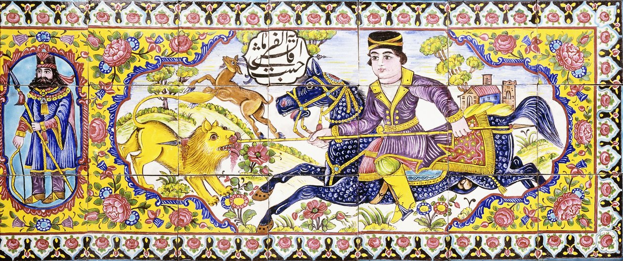 خرطوشة ثالثة من لوحة طويلة من بلاط cuerda seca ، تصور مشاهد الصيد والمعركة ، القرن التاسع عشر بواسطة المدرسة الفارسية