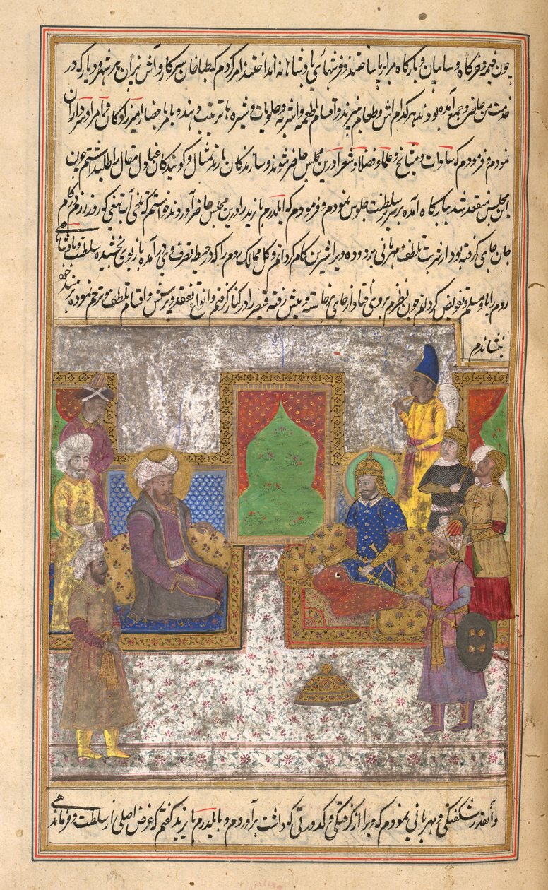 Timur & Sultan Bayazid I (Yilderam) بعد معركة أنقرة (1402) رسم توضيحي من Malfuzat-I Timuri (حبر وذهب على ورق) بواسطة المدرسة الفارسية