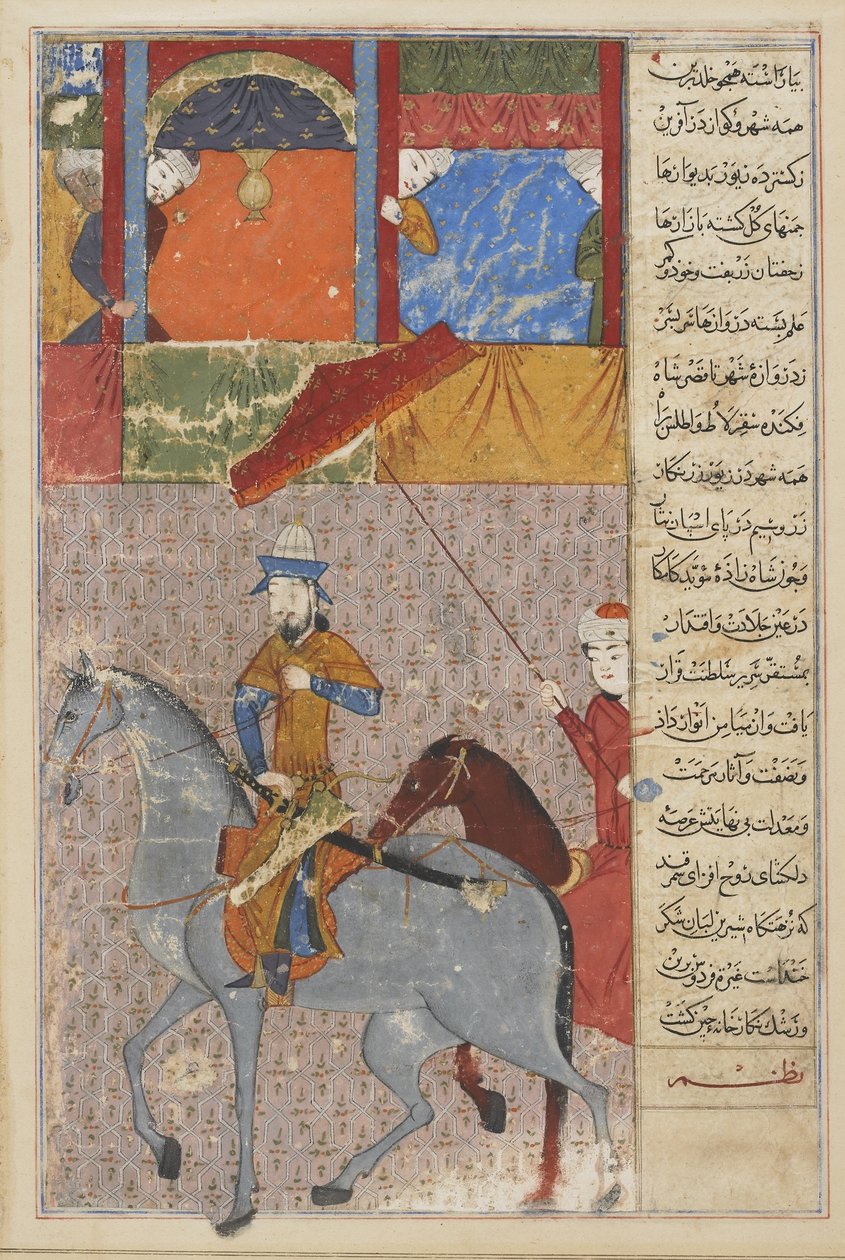 دخول Timurs إلى Samarqand ، الورقة من Zafarnama (كتاب الفتح) شيراز ، إيران ، سلالة Timurid ، 1436 (ألوان مائية مبهمة ، حبر وذهب على ورق) بواسطة المدرسة الفارسية