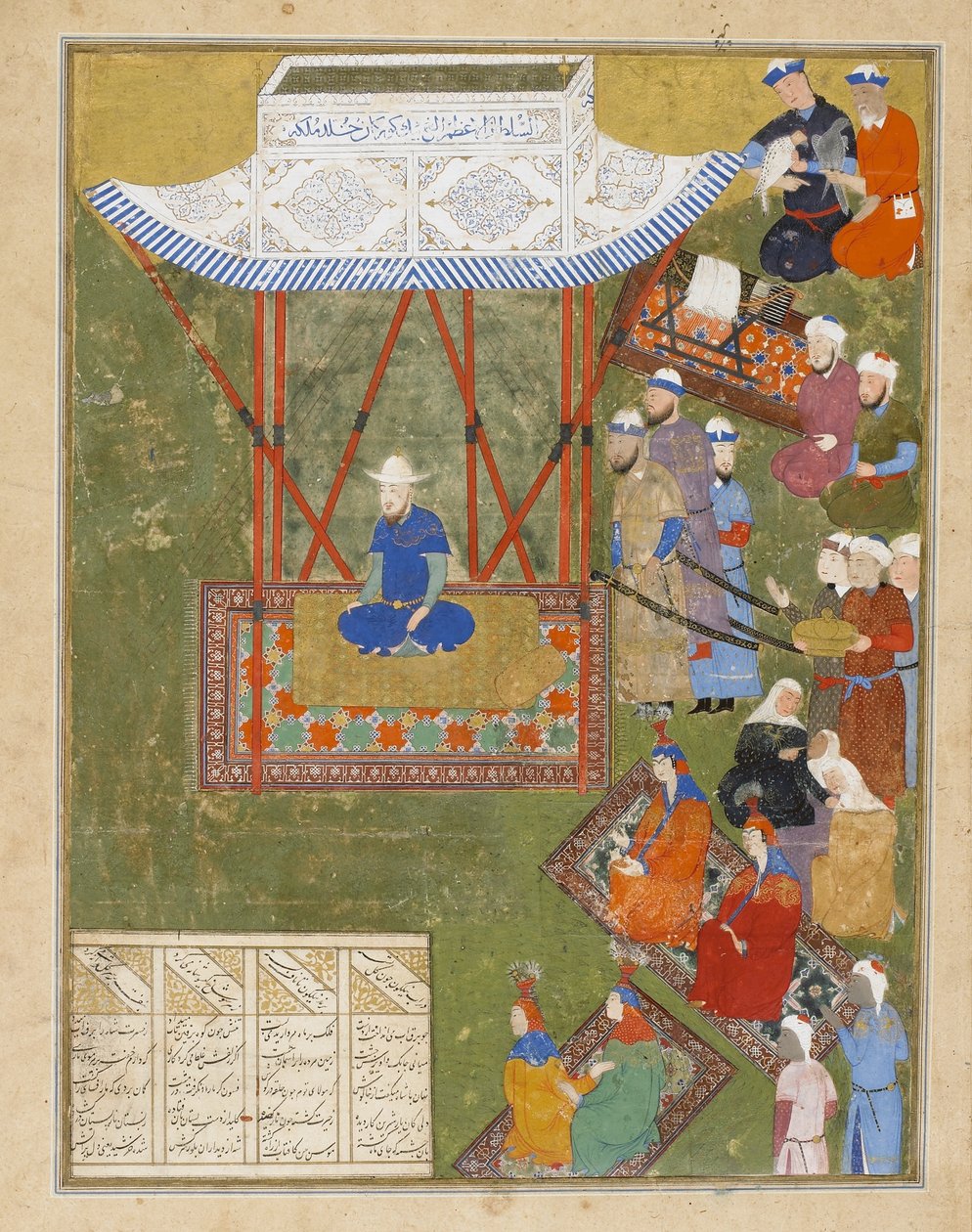 أولوغ بيك مع سيدات حريمه والخادمات ، إيران ، سلالة تيمور ، 1425-1450 (ألوان مائية مبهمة ، حبر وذهب على ورق) بواسطة المدرسة الفارسية