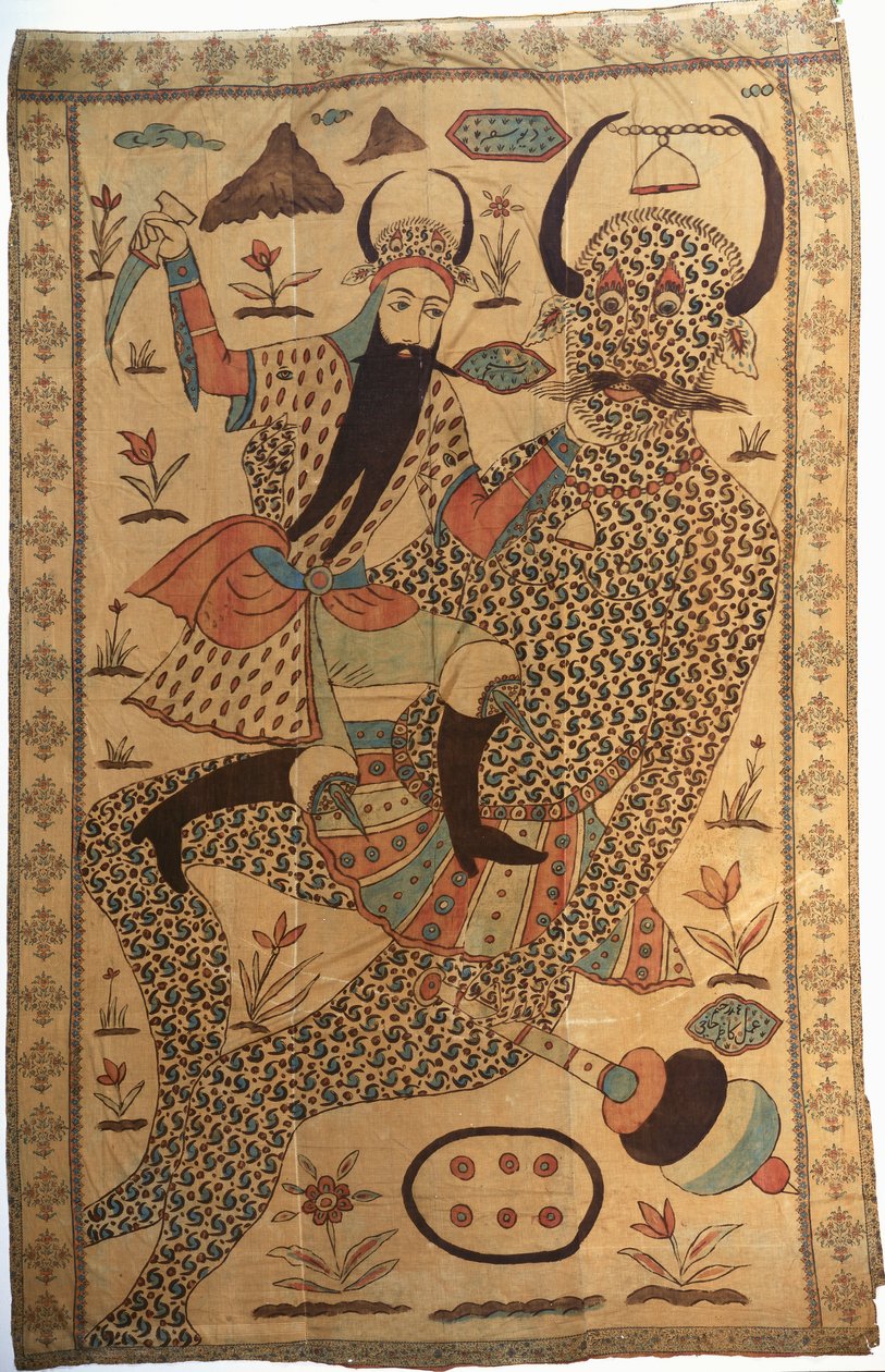 صورة غير معروفة بواسطة المدرسة الفارسية
