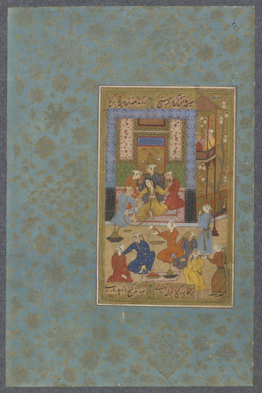 الزليخة ملزمة بالسلسلة الذهبية ، حوالي 1570-80 بواسطة المدرسة الفارسية