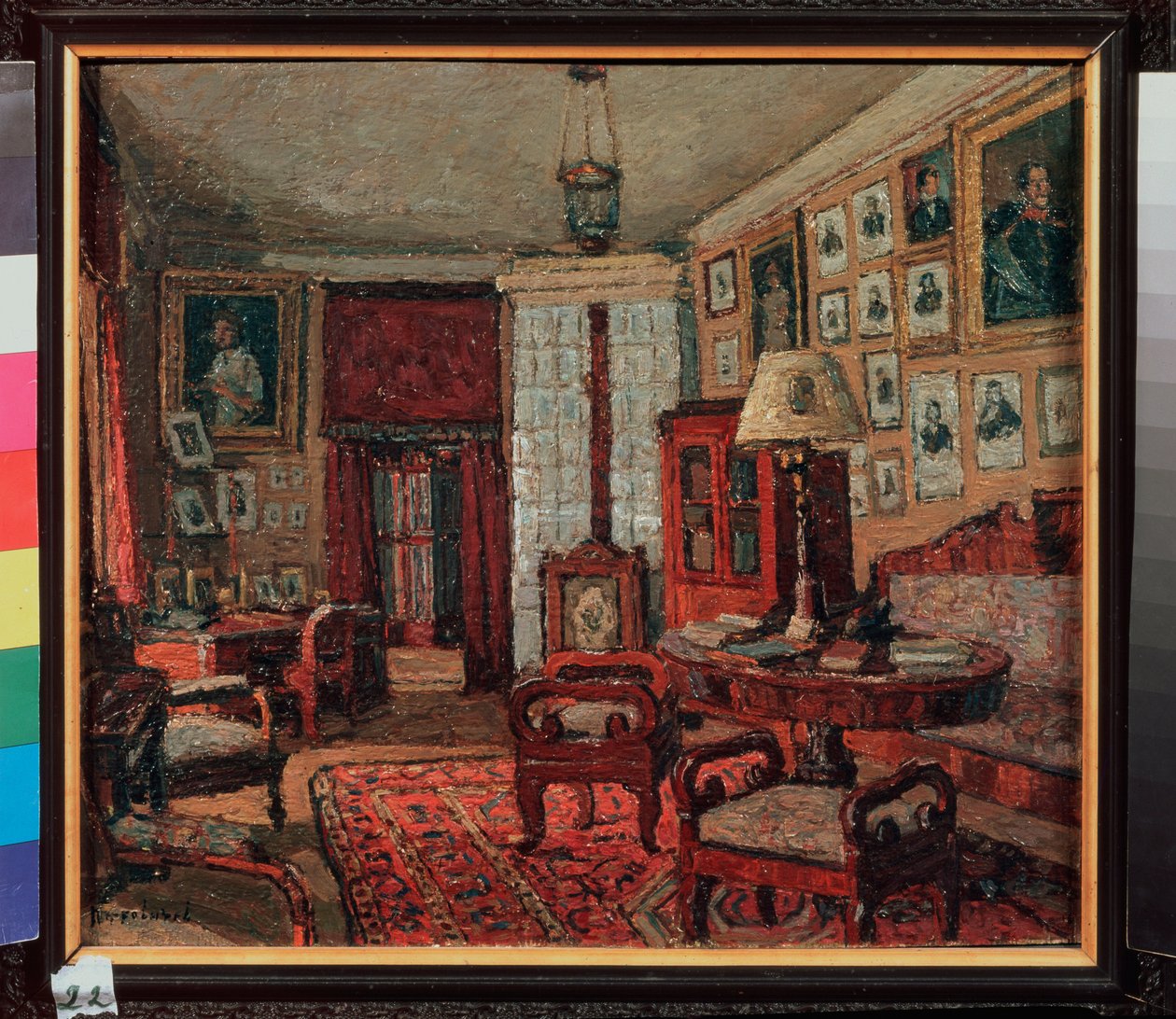 غرفة القراءة في منزل E. Boratynsky (Evgueni Baratynski) (1800-1844). لوحة لبيوتر إيفانوفيتش بتروفيتشيف (بيوتر بتروفيتشيف) (1874-1947) ، زيت على قماش بواسطة بيتر إيفانوفيتش بتروفيتشيف