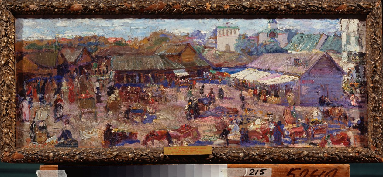 لو مارشيه بسكوف (روسيا). Oeuvre de Pyotr Ivanovich Petrovitchev (بيوتر بتروفيتشيف) (1874-1947)، كرتون huile sur بواسطة بيتر إيفانوفيتش بتروفيتشيف