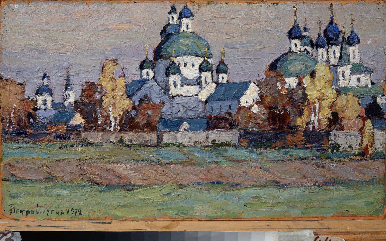 روستوف لا غراندي. Oeuvre de Pyotr Ivanovich Petrovichev (Pyotr Petrovitchev) (1874-1947) ، Huile Sir Tsarton بواسطة بيتر إيفانوفيتش بتروفيتشيف