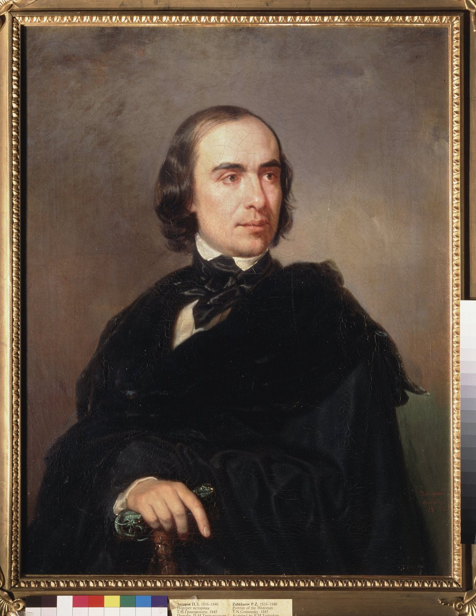 صورة للمؤرخ تيموفي جرانوفسكي (تيموفي جرانوفسكي) (1813-1855). Peinture de Pyotr Zakharovich Zakharov Chechenets (Zakharov-Chechenets) (1816-1846) ، huile sur toile بواسطة بيتر زاخاروفيتش زاخاروف الشيشان
