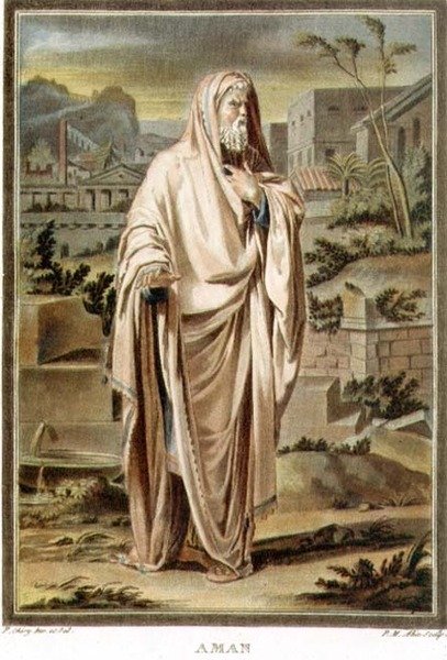 أمان ، زي لـ "إستر" لجين راسين ، من المجلد الأول من "البحث عن الأزياء والمسرح لكل الأمم" ، نقش بواسطة بيير ميشيل أليكس (1762-1817) 1802 (نقش ملون) بواسطة فيليب (بعد) شيري