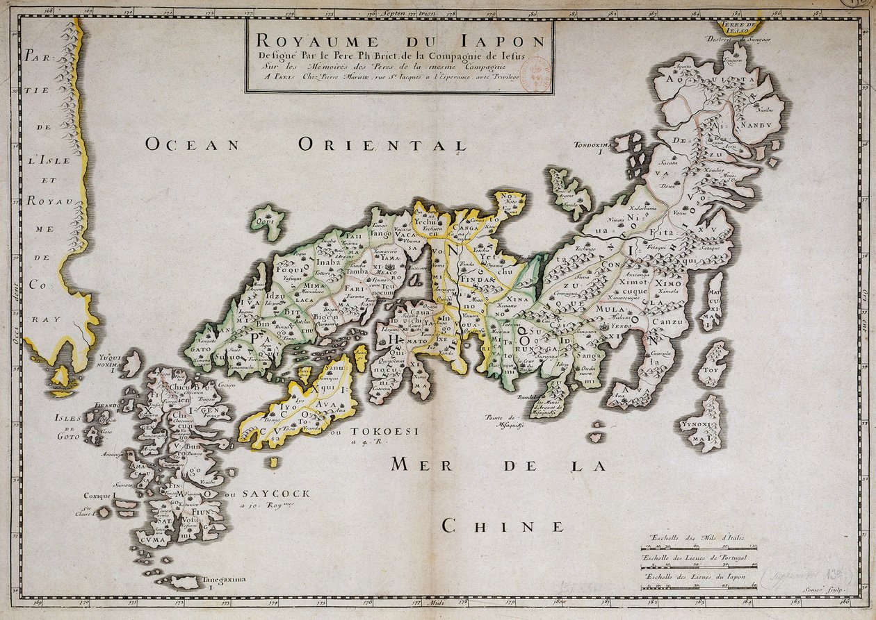 خريطة جغرافية لليابان رسمها الأب فيليب برييت ، اليسوعي والباحث الفرنسي (1601-1668). باريس ، NL بواسطة فيليب برييت