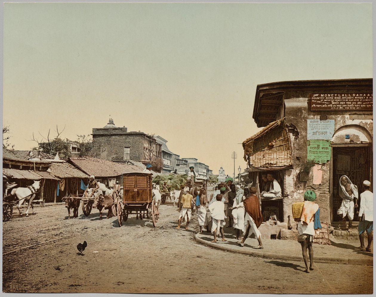 الهند. كلكتا. شارع Upper Chitpore (A) ، بعد تصوير الدكتور كورت بوك بواسطة شركة فوتوجلوب (زيورخ ، نشط ج .1890 1910)