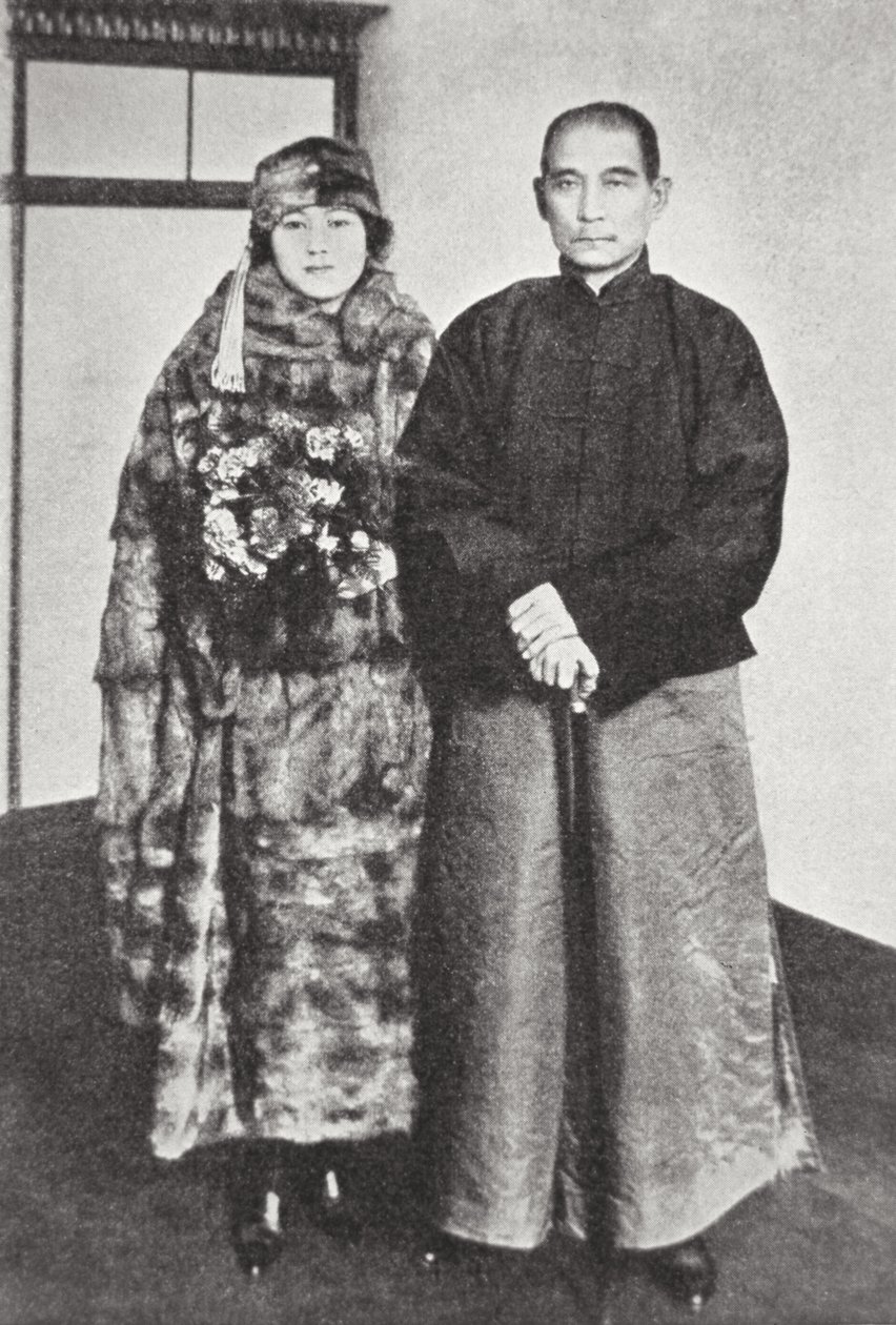 Sun Yat-Sen with his wife (b/w photo) بواسطة مصور فوتوغرافي ألماني