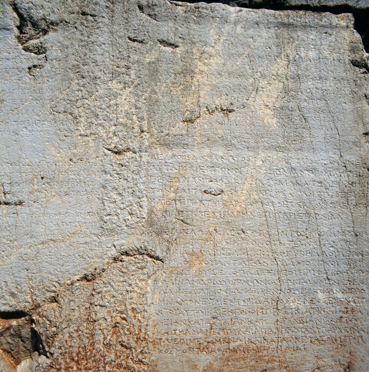 Wall with inscriptions near Temple of Apollo, Delphi (Unesco World Heritage List بواسطة بليز نيكولا لو سوير