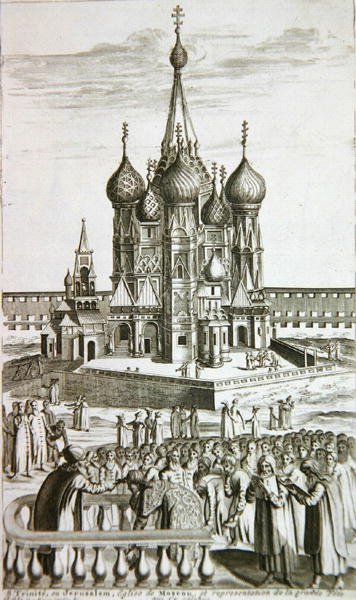 الثالوث المقدس ، الذهب ، القدس ، كنيسة موسكو ، من La Galerie Agreable du Monde ، 1729 بواسطة بيتر فان دير آ