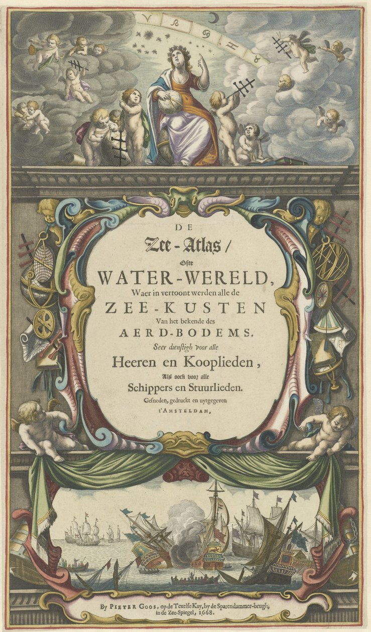 صفحة العنوان لـ Pieter Goos أو De Zee-Atlas أو Water-Wereld ، 1668 بواسطة بيتر غوس