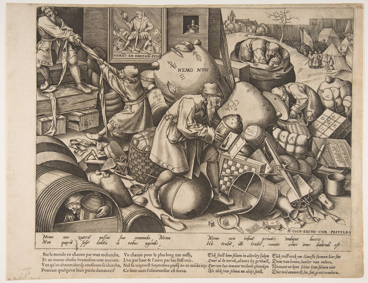 كل شخص ، كاليفورنيا. 1558. بواسطة بيتر فان دير هايدن