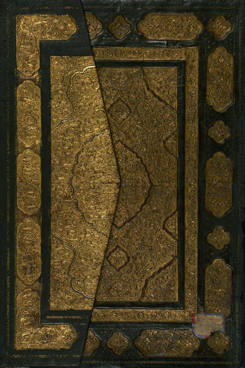 كتاب الملاحة بواسطة بيري ريس