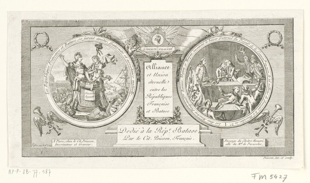 Medaillon op de Alliantie tussen de Franse en de Bataafse Republieken، 1795 التحالف والاتحاد الأبدي بين الجمهوريات الفرنسية والباتافية (العنوان على الكائن) بواسطة بواسون