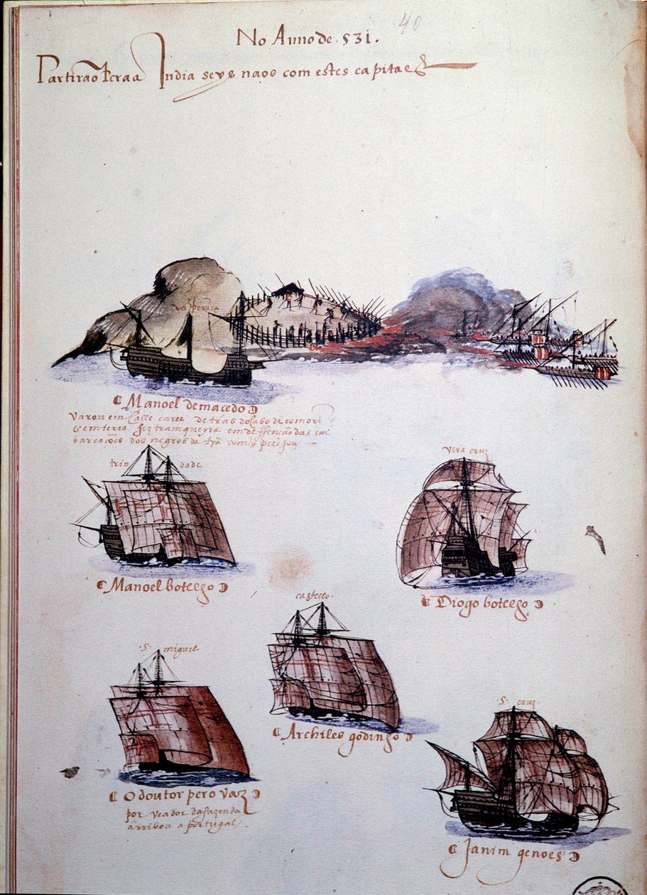 صفحة مخطوطة "" ذكريات أسطول البرتغال في عهد الملك مانويل الأول (1469-1521) "تمثل الأساطيل البرتغالية لعام 1497. 1500 لشبونة ، المتحف الوطني للفنون القديمة بواسطة المدرسة البرتغالية