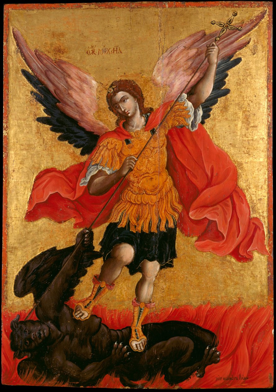 رئيس الملائكة ميخائيل بواسطة Poulakis Theodoros