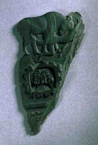 لوحة الثور ، من أبيدوس ، c.3300-3100 قبل الميلاد (schist) بواسطة فترة ما قبل الأسرات المصرية