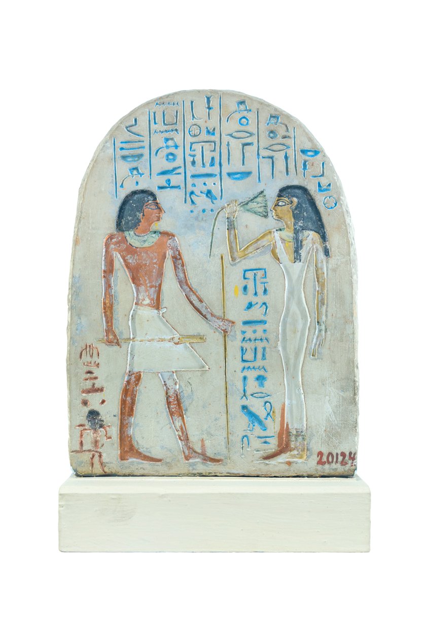 شاهدة جنائزية عثر عليها في أبيدوس تصور سوبي حتب وزوجته ، المتحف المصري ، القاهرة ، مصر بواسطة عصور ما قبل التاريخ