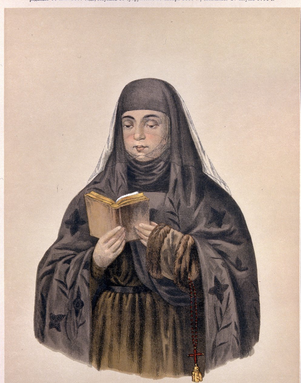 صورة تسارينا يودوكسيا فيودوروفنا لوبوخينا (Eudoxie Lopoukine (ou Lopoukhine) بواسطة Pyotr Fyodorovich Borel