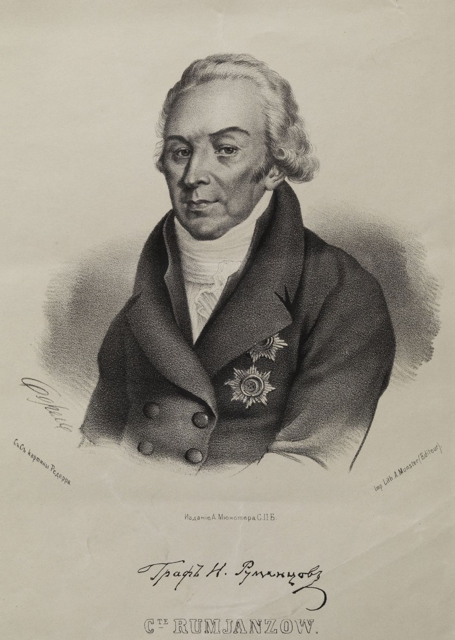 صورة للكونت نيكولاي بتروفيتش روميانتسيف 1754-1826 بواسطة Pyotr Fyodorovich Borel