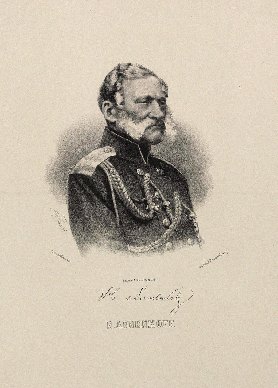 صورة للجنرال نيكولاي نيكولايفيتش أنينكوف 1799-1865. بواسطة Pyotr Fyodorovich Borel