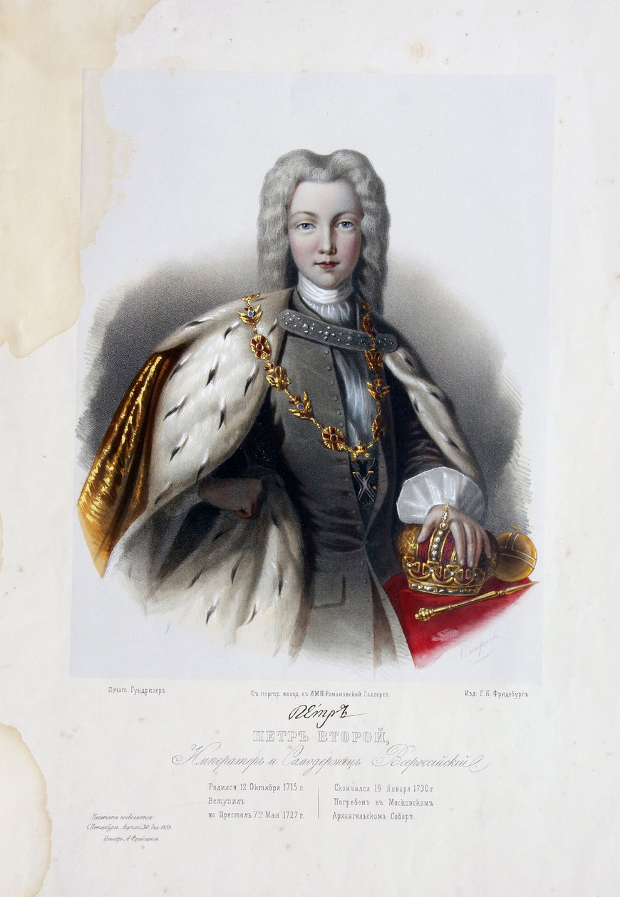 صورة القيصر بطرس الثاني لروسيا 1715-1730 بواسطة Pyotr Fyodorovich Borel
