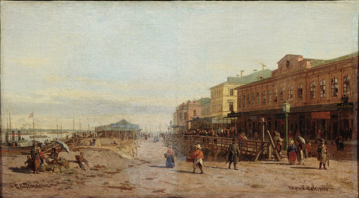 نيزهني نوفجورود بواسطة بيوتر بتروفيتش Vereshchagin