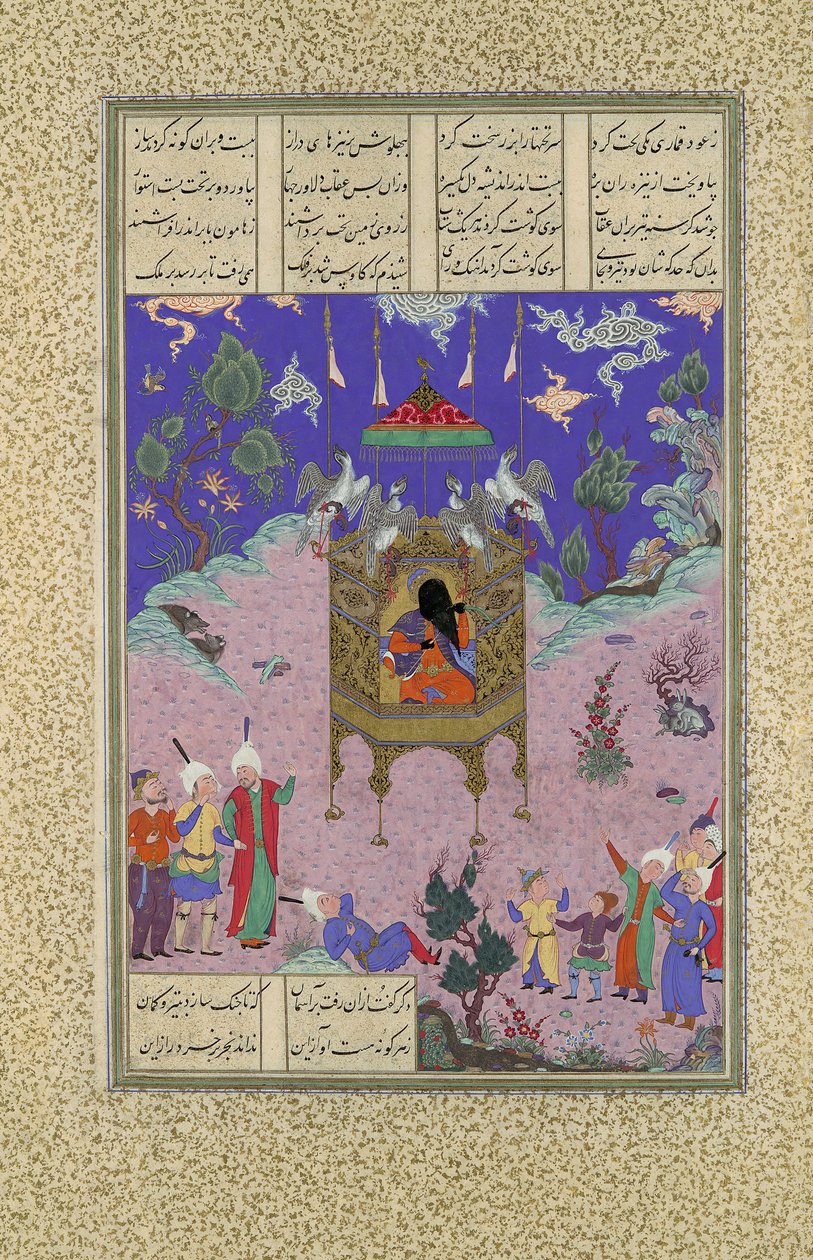كاي كافوس يصعد إلى السماء ، ورقة 134 و من كتاب شاهنامه للملوك ... ، كاليفورنيا. 1525-30. بواسطة قادمى