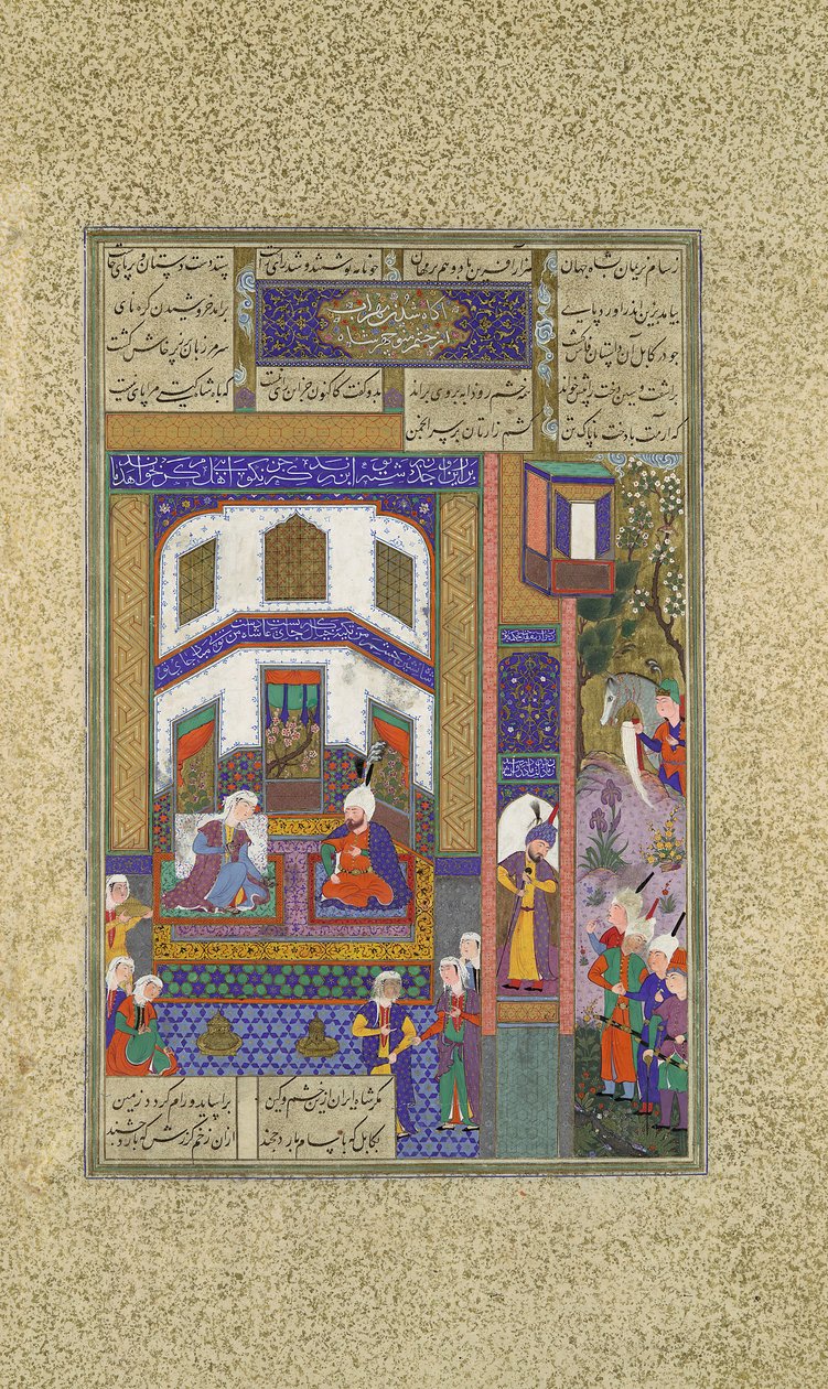 محراب ينفخ غضبه على سندخت ، فوليو 83v من شاهنامه كتاب الملوك ... ، c1525-30 بواسطة قادمى