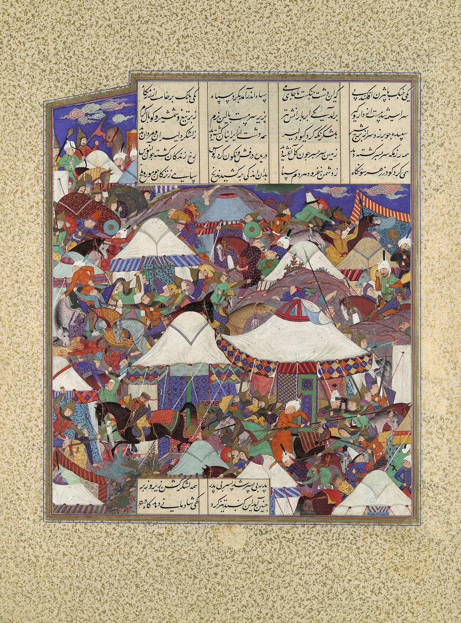 الهجوم على المعسكر الإيراني المحاصر ليلاً ، ورقة 241 و من الشاهنامه ... ، كاليفورنيا. 1525-30. بواسطة قادمى