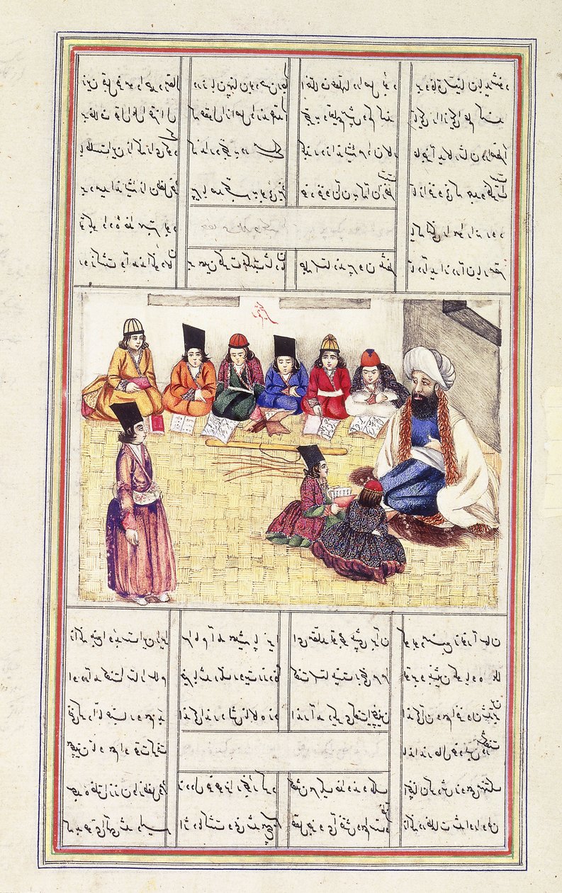 المشهد المدرسي ، c.1863-4 بواسطة مدرسة قاجار