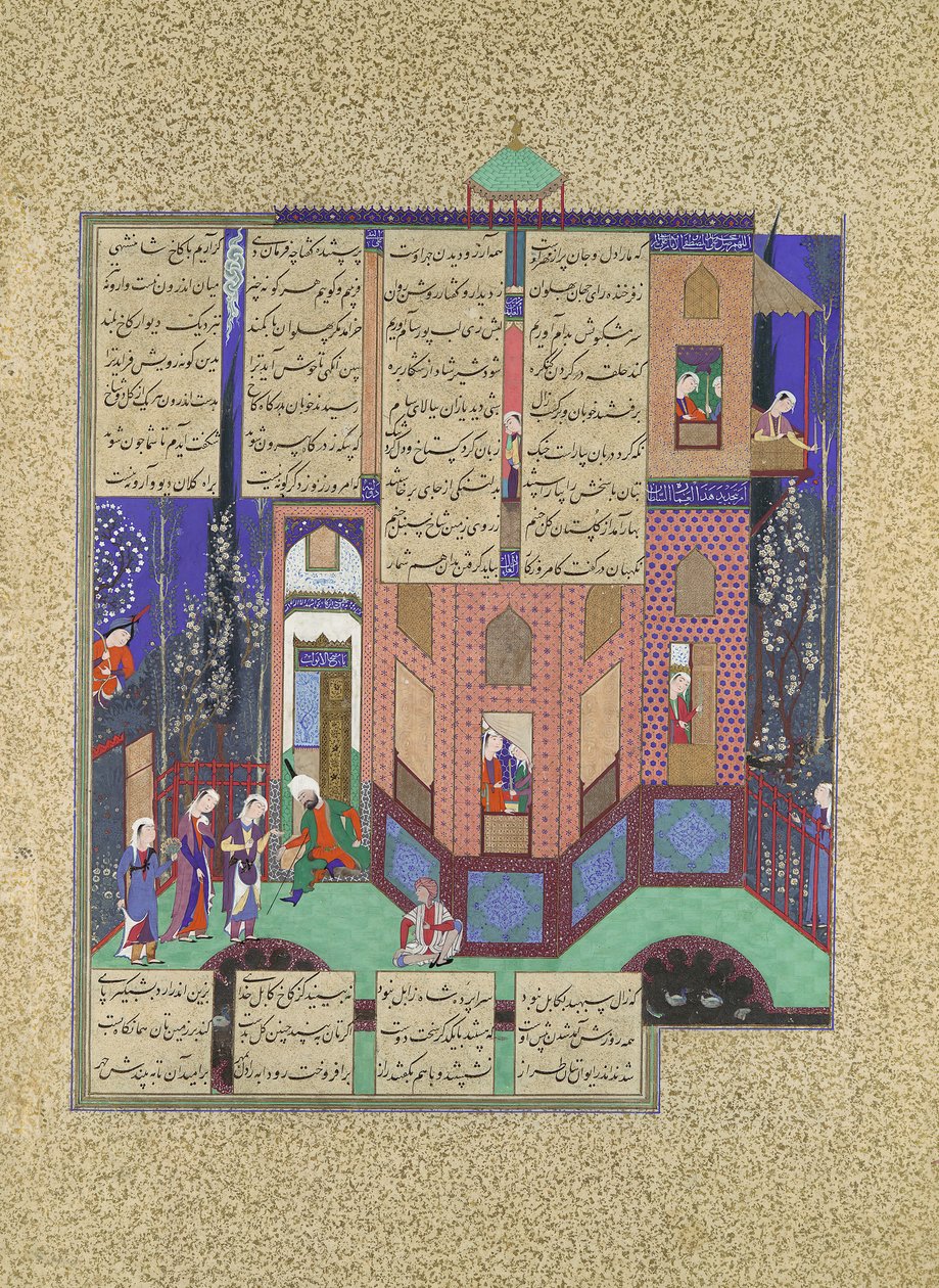 عودة خادمات روضة إلى القصر ، ورقة 71v من كتاب شاهنامه للملوك ... ، كاليفورنيا. 1525 بواسطة قاسم بن علي
