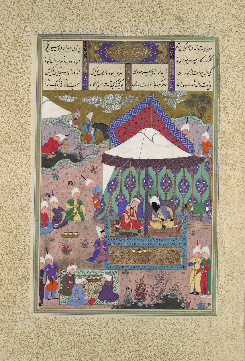 زواج سودابا وكاي كافوس ، فوليو 130r من شاهنامه ... ، كاليفورنيا. 1525-30 بواسطة قاسم بن علي