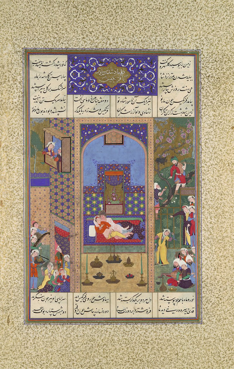 عرس سيافوش وفارانجيس ، فوليو 185v من كتاب شاهنامه ... ، كاليفورنيا. 1525-30. بواسطة قاسم بن علي