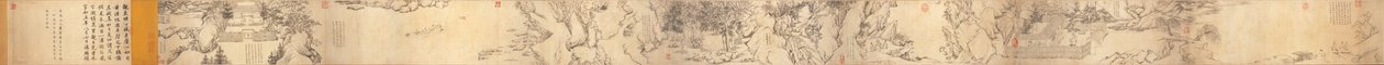 رسم توضيحي لقصيدة النثر الثانية على الجرف الأحمر بواسطة Qiao Zhongchang