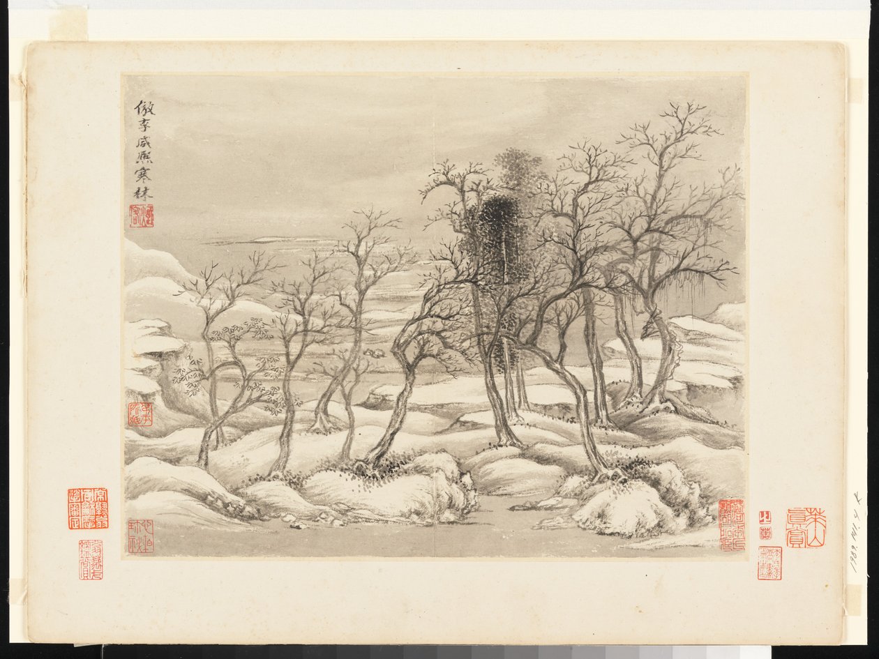  بواسطة اسرة تشينغ الصينية