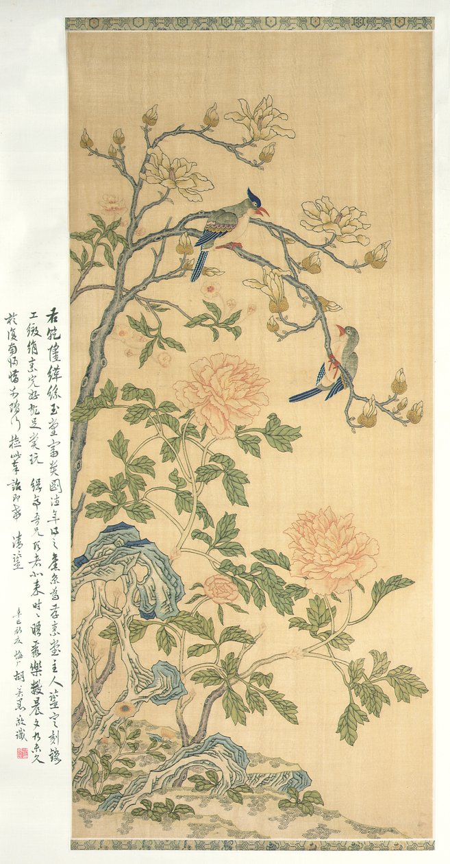 لفائف تعليق نسيج ، فترة Qianlong (1736-95) (الحرير المطلي) بواسطة اسرة تشينغ الصينية