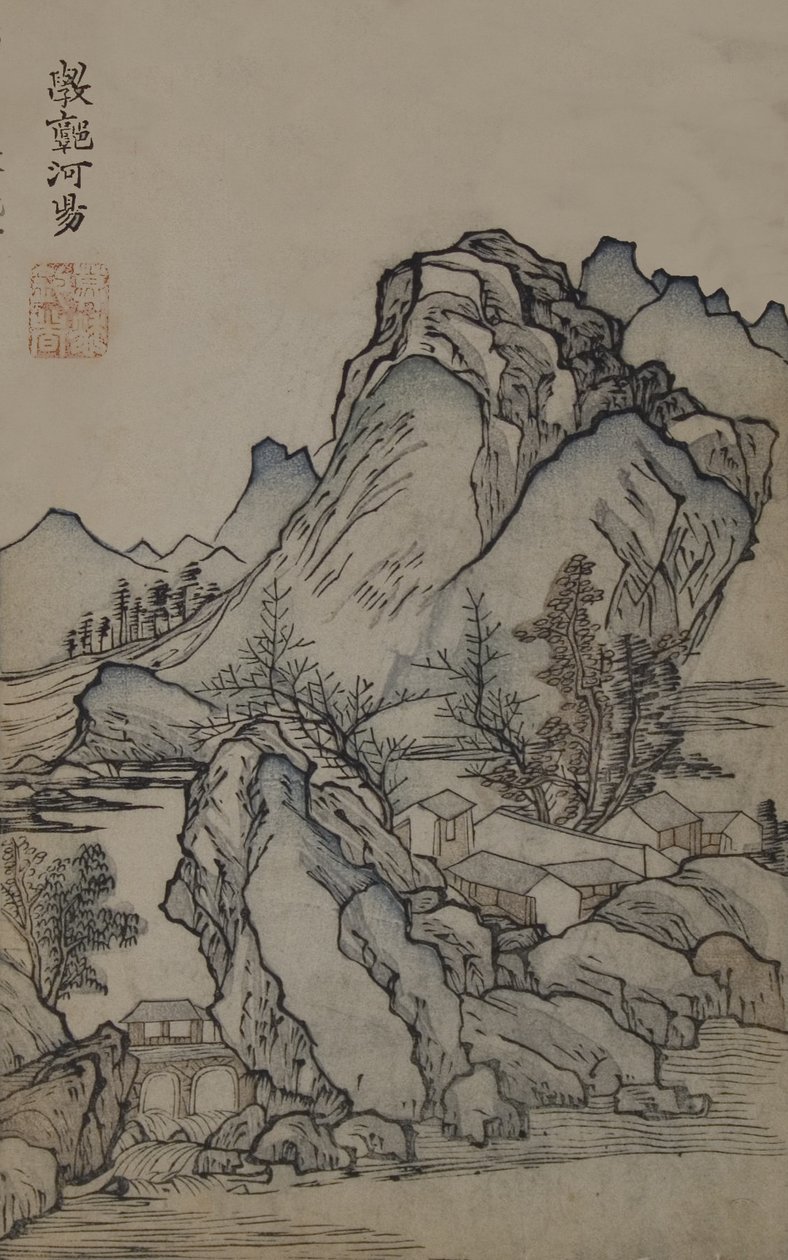 صفحة من Jie Zi Yuan. بواسطة تشينغ جي