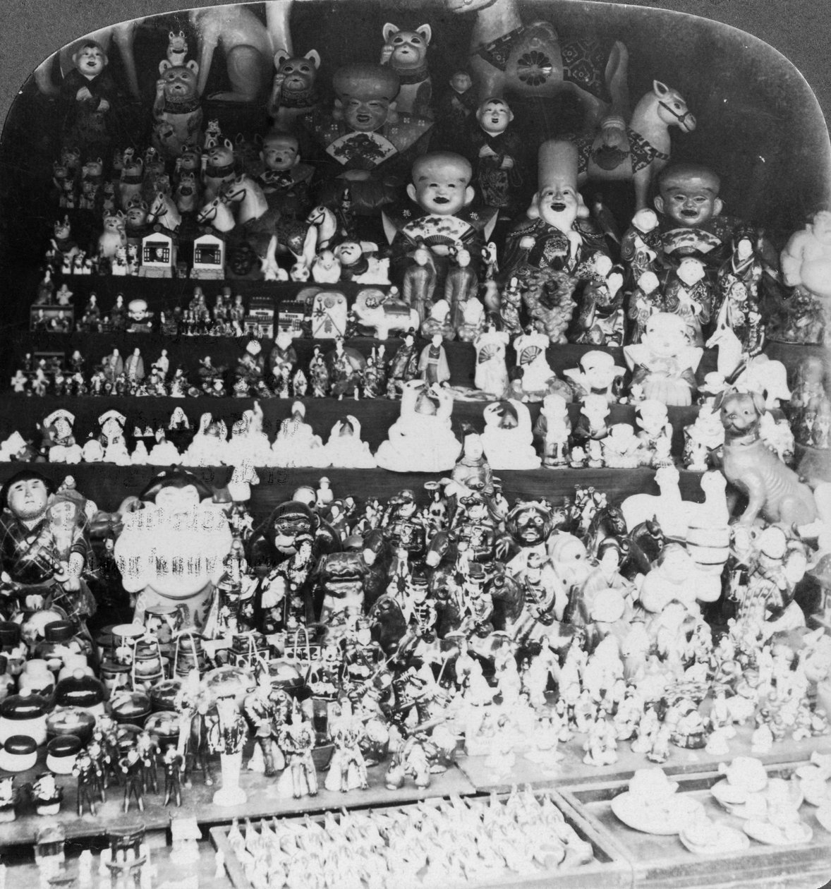 متجر ألعاب في كيوتو ، اليابان ، 1901 بواسطة RY يونغ