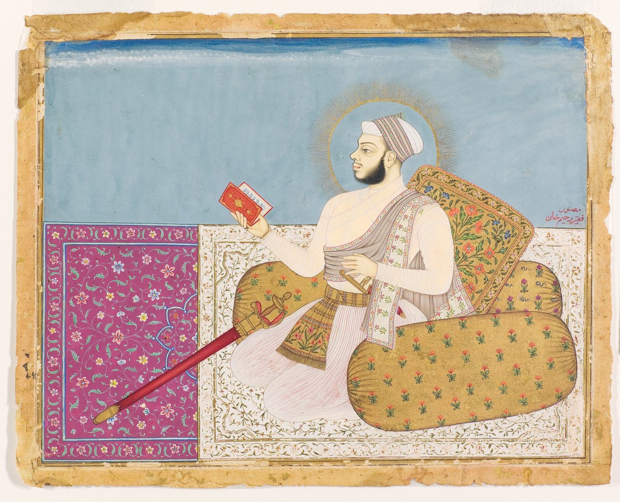 أكبر شاه ، نجل القديس دكاني شاه راجو ، c.1670 (مرحاض غير شفاف وذهب على ورق) بواسطة رحيم خان موسافير